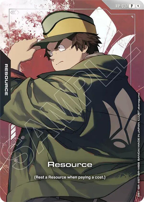 Resource (RP-037) (Premium Accessory Set - Mobile Suit Gundam: Iron-Blooded Orphans) - Promotional Resource Tokens (RP)