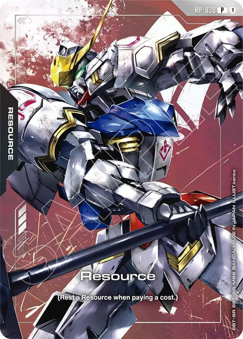 Resource (RP-038) (Premium Accessory Set - Mobile Suit Gundam: Iron-Blooded Orphans) - Promotional Resource Tokens (RP)