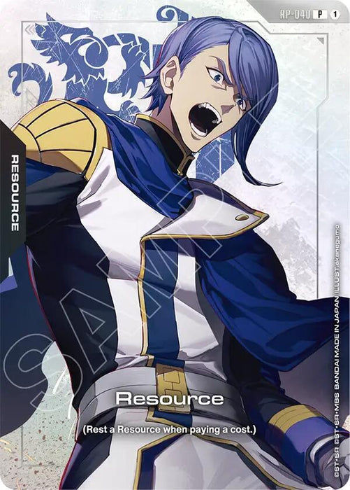 Resource (RP-040) (Premium Accessory Set - Mobile Suit Gundam: Iron-Blooded Orphans) - Promotional Resource Tokens (RP)