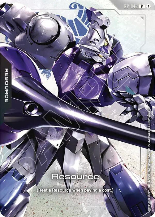 Resource (RP-042) (Premium Accessory Set - Mobile Suit Gundam: Iron-Blooded Orphans) - Promotional Resource Tokens (RP)