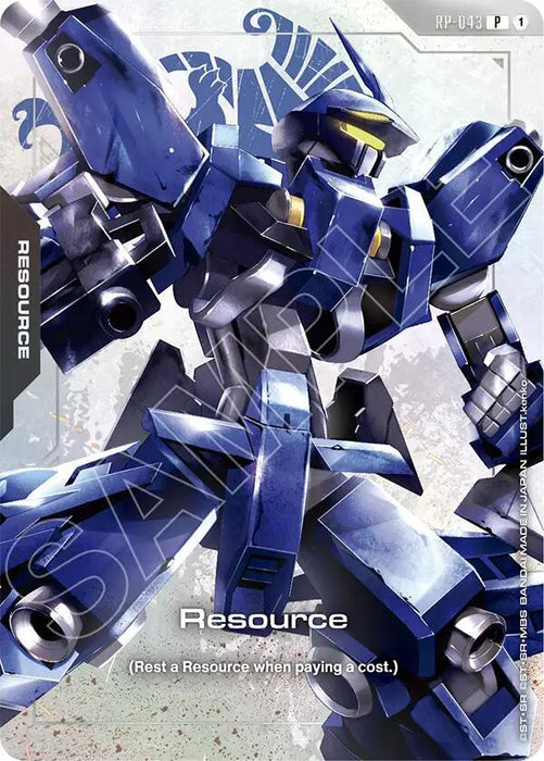 Resource (RP-043) (Premium Accessory Set - Mobile Suit Gundam: Iron-Blooded Orphans) - Promotional Resource Tokens (RP)