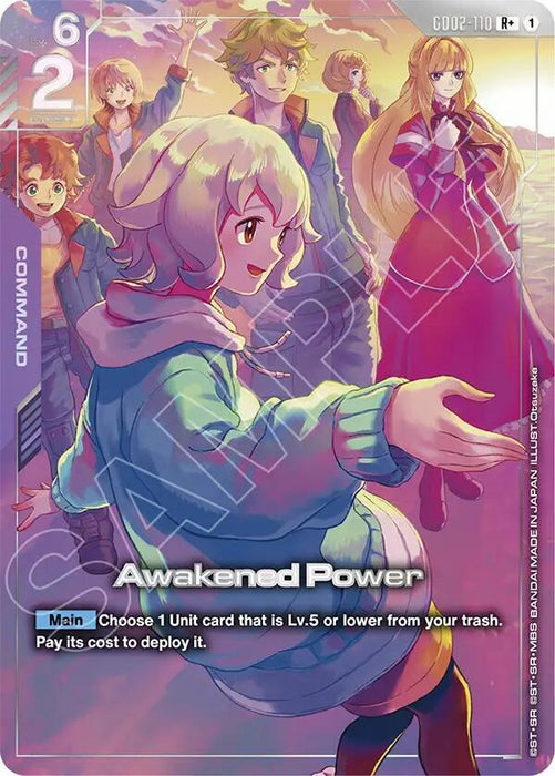 Awakened Power (R+) (Premium Accessory Set - Mobile Suit Gundam: Iron-Blooded Orphans) - Gundam Promotional Cards (GCG-PR) (GD02-110)