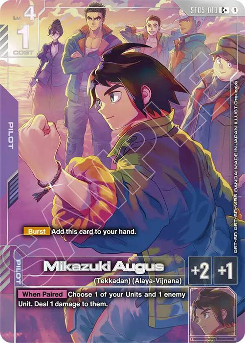 Mikazuki Augus (C+) (Premium Accessory Set Mobile Suit Gundam: Iron-Blooded Orphans) - Gundam Promotional Cards (GCG-PR) (ST05-010)