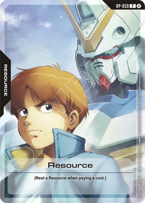 Resource (RP-059) (1st Anniversary Resource Pack) - Promotional Resource Tokens (RP)
