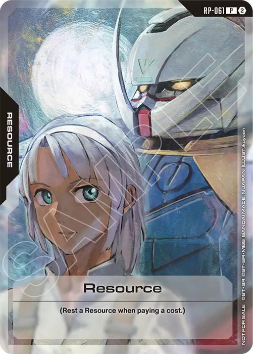 Resource (RP-061) (1st Anniversary Resource Pack) - Promotional Resource Tokens (RP)