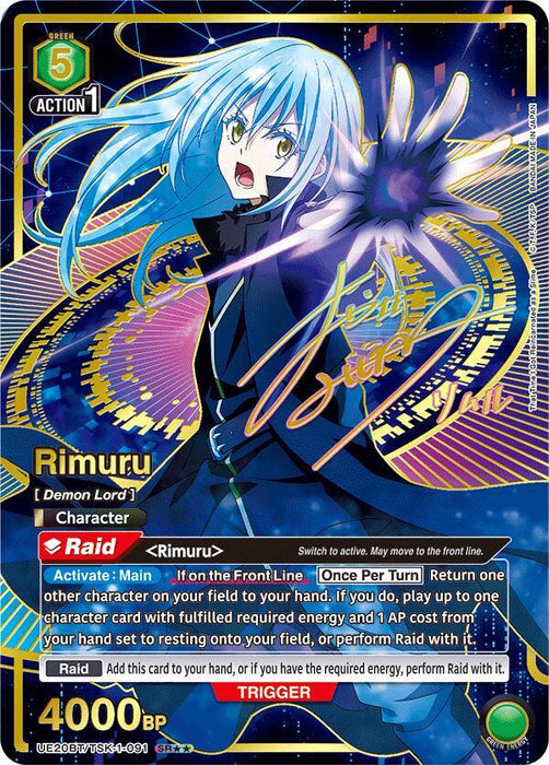 Rimuru (091) (SR**) - UE20BT: That Time I Got Reincarnated as a Slime (UE20BT)