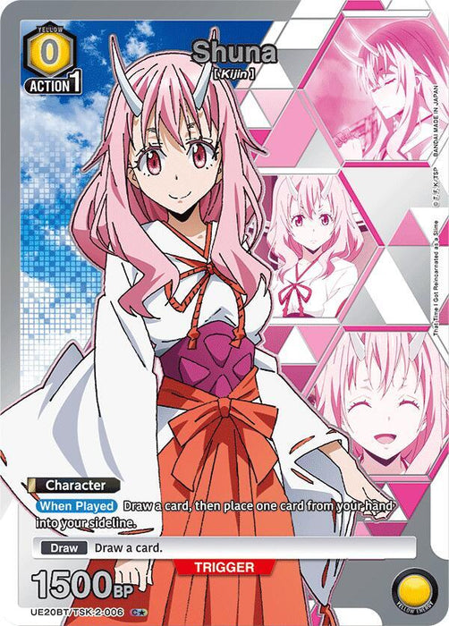 Shuna (006) (C*) - UE20BT: That Time I Got Reincarnated as a Slime (UE20BT)