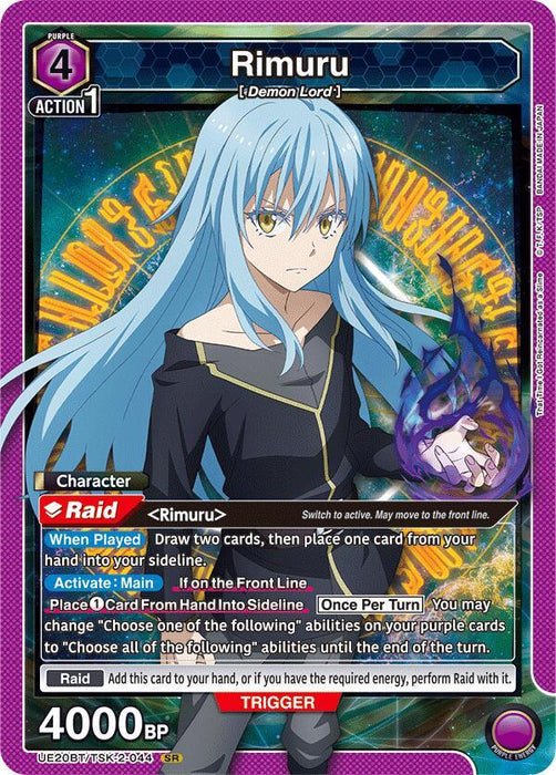 Rimuru (044) - UE20BT: That Time I Got Reincarnated as a Slime (UE20BT)