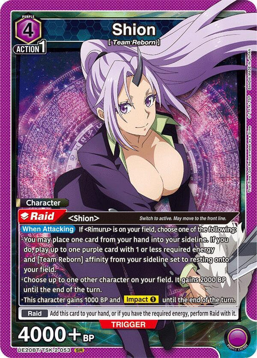 Shion (053) - UE20BT: That Time I Got Reincarnated as a Slime (UE20BT)