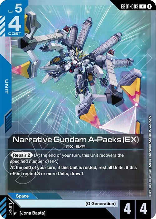 Narrative Gundam A-Packs (EX) - Eternal Nexus (EB01-003)