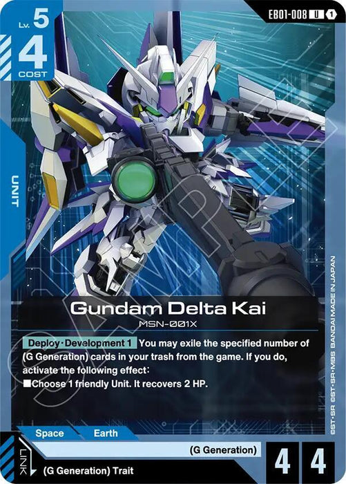 Gundam Delta Kai - Eternal Nexus (EB01-008)