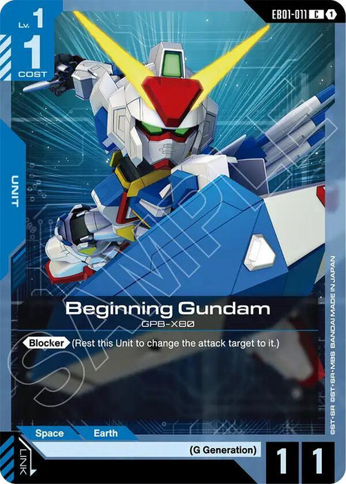 Beginning Gundam - Eternal Nexus (EB01-011)