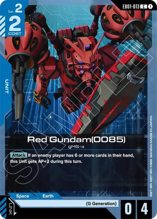 Red Gundam(0085) - Eternal Nexus (EB01-013)