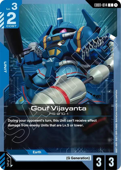 Gouf Vijayanta - Eternal Nexus (EB01-014)