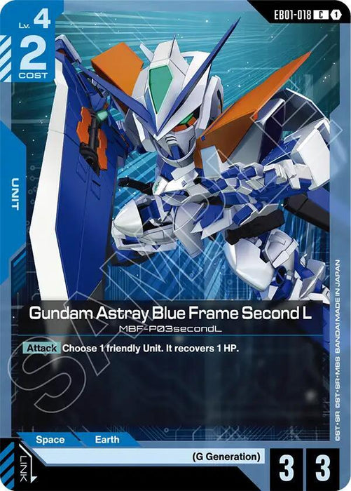 Gundam Astray Blue Frame Second L - Eternal Nexus (EB01-018)