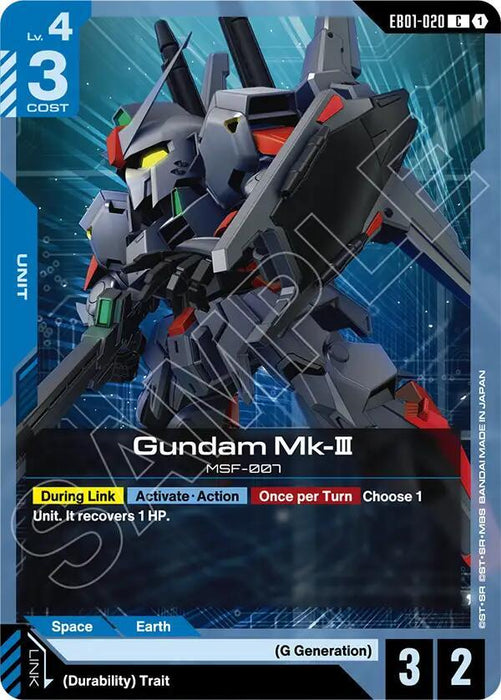 Gundam Mk-III - Eternal Nexus (EB01-020)