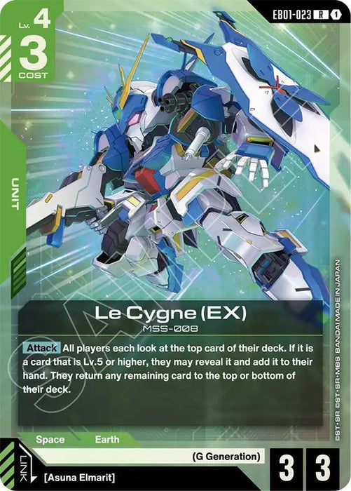 Le Cygne (EX) - Eternal Nexus (EB01-023)