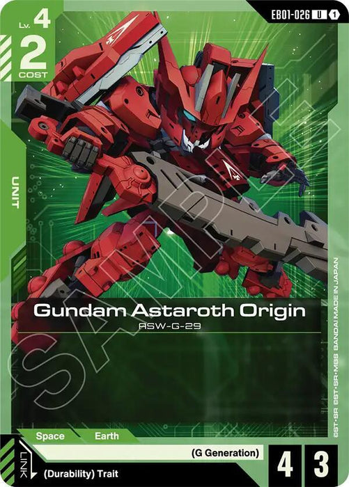 Gundam Astaroth Origin - Eternal Nexus (EB01-026)