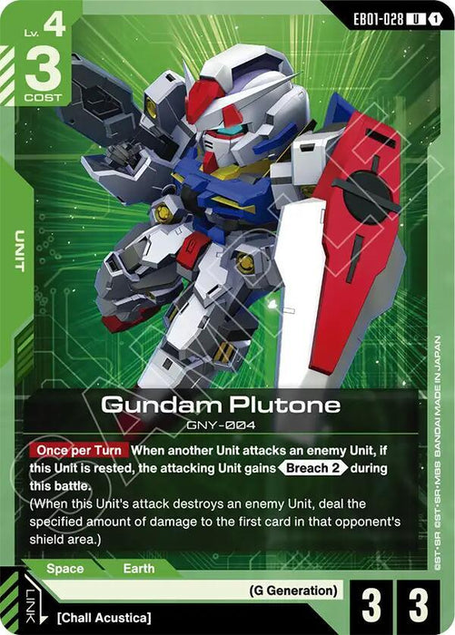 Gundam Plutone - Eternal Nexus (EB01-028)