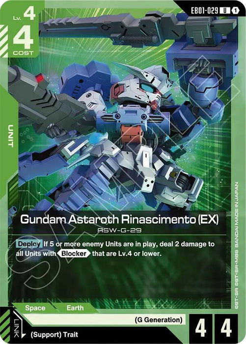 Gundam Astaroth Rinascimento (EX) - Eternal Nexus (EB01-029)