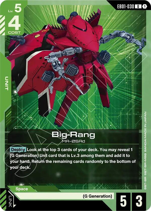 Big-Rang - Eternal Nexus (EB01-030)