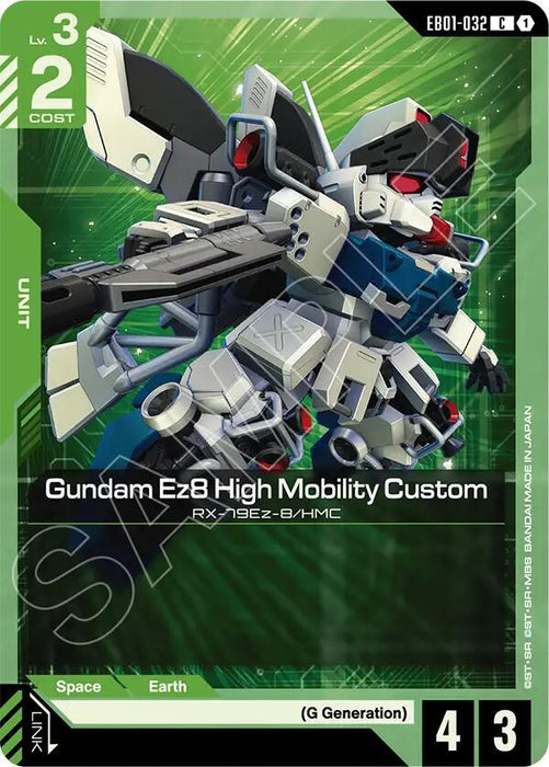 Gundam Ez8 High Mobility Custom - Eternal Nexus (EB01-032)