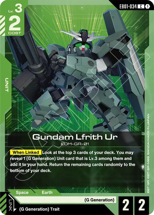 Gundam Lfrith Ur - Eternal Nexus (EB01-034)