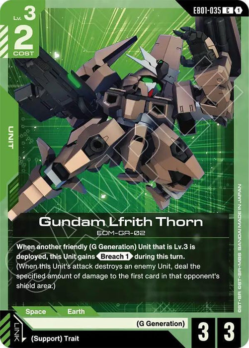 Gundam Lfrith Thorn - Eternal Nexus (EB01-035)