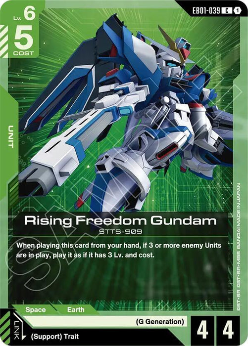 Rising Freedom Gundam - Eternal Nexus (EB01-039)