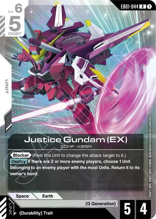Justice Gundam (EX) - Eternal Nexus (EB01-044)