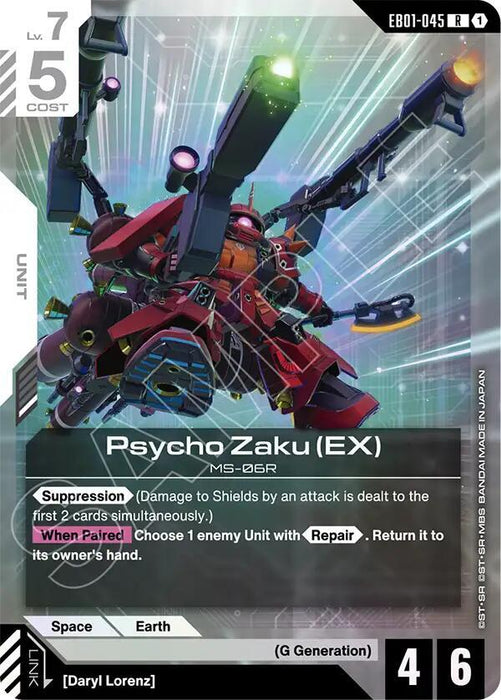 Psycho Zaku (EX) - Eternal Nexus (EB01-045)