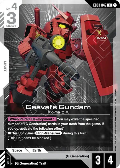 Casval's Gundam - Eternal Nexus (EB01-047)