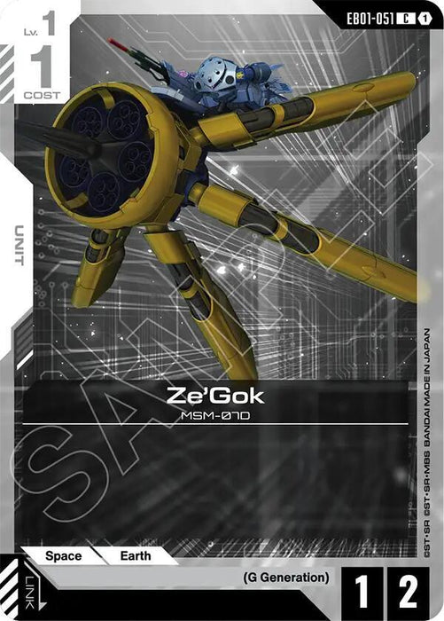 Ze'Gok - Eternal Nexus (EB01-051)