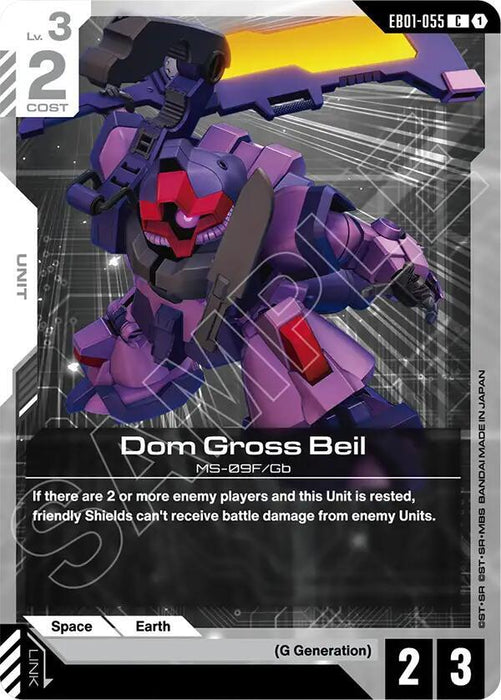 Dom Gross Beil - Eternal Nexus (EB01-055)