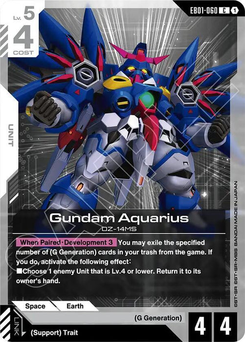 Gundam Aquarius - Eternal Nexus (EB01-060)