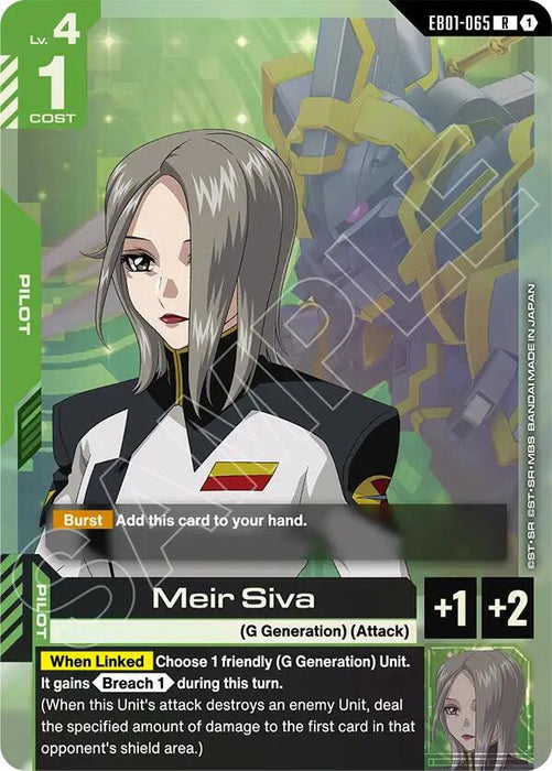 Meir Siva - Eternal Nexus (EB01-065)