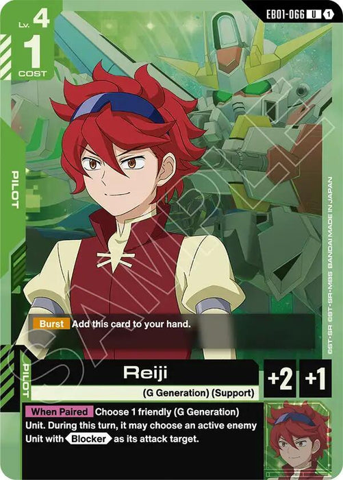 Reiji - Eternal Nexus (EB01-066)