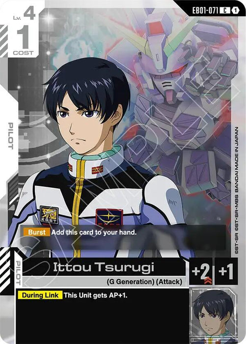 Ittou Tsurugi - Eternal Nexus (EB01-071)