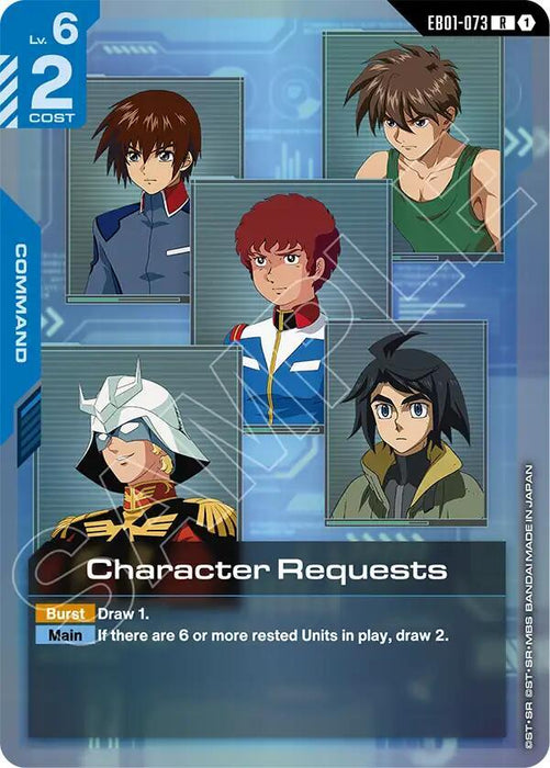 Character Requests - Eternal Nexus (EB01-073)
