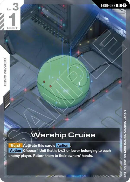 Warship Cruise - Eternal Nexus (EB01-082)