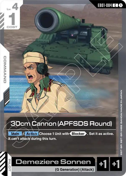 30cm Cannon (APFSDS Round) - Eternal Nexus (EB01-084)
