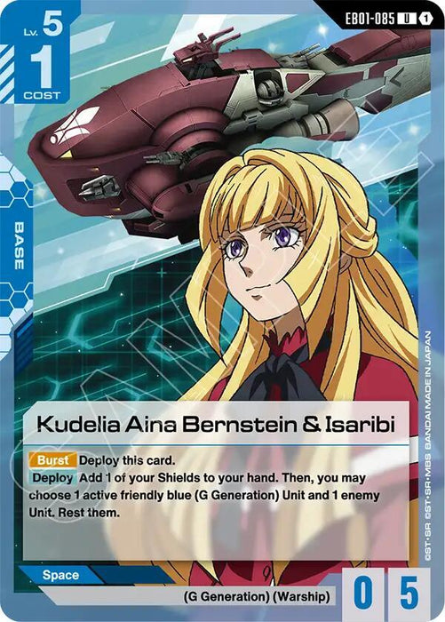 Kudelia Aina Bernstein & Isaribi - Eternal Nexus (EB01-085)