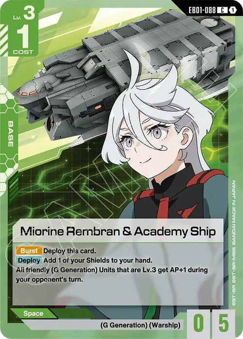 Miorine Rembran & Academy Ship - Eternal Nexus (EB01-088)
