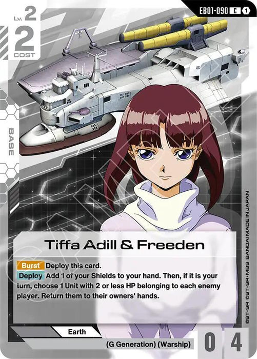Tiffa Adill & Freeden - Eternal Nexus (EB01-090)