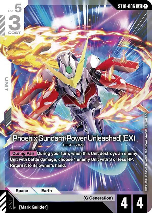 Phoenix Gundam (Power Unleashed) (EX) - Starter Deck 10: Generation Pulse (ST10-006)
