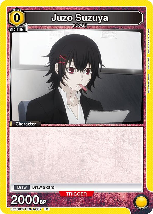 Juzo Suzuya (Box Topper Foil) - UE18BT: Tokyo Ghoul (UE18BT)