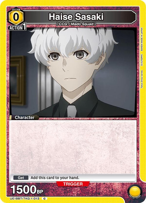 Haise Sasaki (Box Topper Foil) - UE18BT: Tokyo Ghoul (UE18BT)