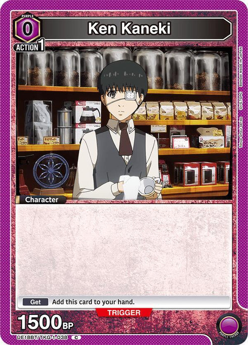 Ken Kaneki (Box Topper Foil) - UE18BT: Tokyo Ghoul (UE18BT)