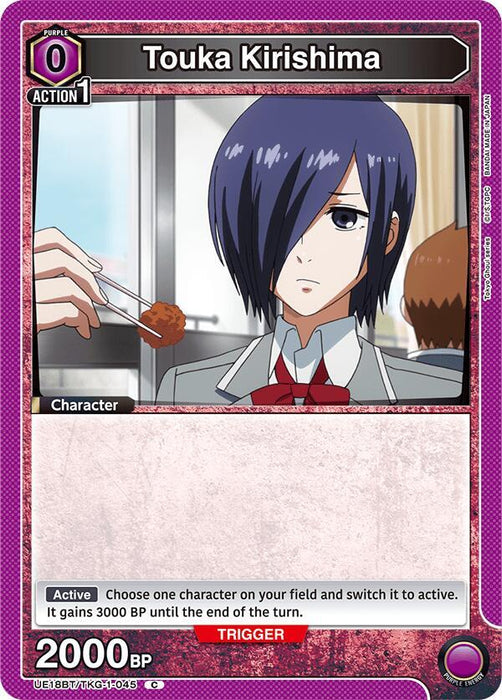Touka Kirishima (Box Topper Foil) - UE18BT: Tokyo Ghoul (UE18BT)