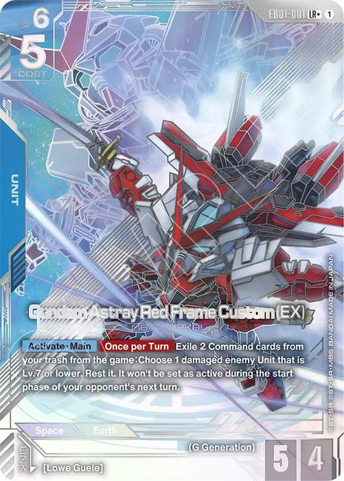 Gundam Astray Red Frame Custom (EX) (LR+) - Eternal Nexus (EB01-001)